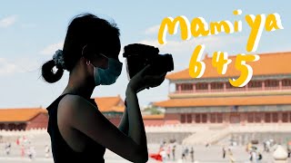 Mamiya 645 Super: Medium Format Film in The Forbidden City