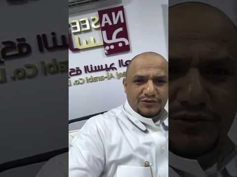 سناب النسيج عن التوفير في التكاليف من خلال زيادة الانتاج عن طريق الات اوتماتيكيه