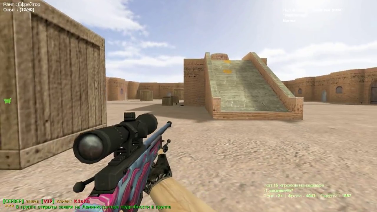 CS 1.6 ★ Лучший раунд 2018 ★ AWP_INDIA ★