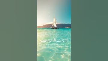 #هزاع_البلوشي ما تيسر من سورة الحجر #اكسبلور #قرآن #راحة_نفسية