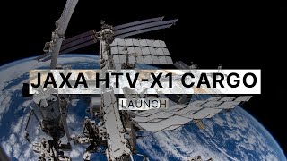 JAXA HTV-X1 Cargo Mission Launch