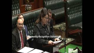 05 08 2015  Community Recognition Statement: Tamara Smith on Byron Youth Service