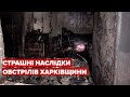 Житель окупованого Ізюма загинув, коли прикривав відхід українських військових