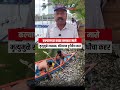 Kalyan | कल्याणच्या काळा तलावात मासे मृत्युमुळे खळबळ, परिसरात दुर्गंधीचा कहर | Navarashtra