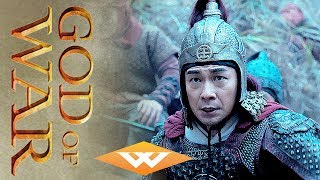 God of war (2017) clip | the raid