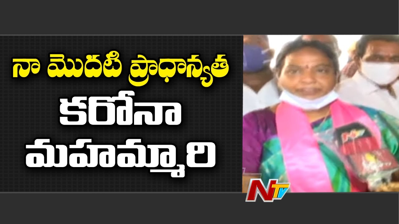 Khammam Mayor Punukollu Neeraja Face to Face Over Khammam Development l Ntv