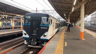 257系2500番台NC-32編成+NA-09編成特急踊り子10号東京行きが大船駅2番線を発車