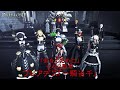 【4K ドラマチックMMD】「御身のために！」セバス監修 プレアデスで「一騎当千」Ver.1.2