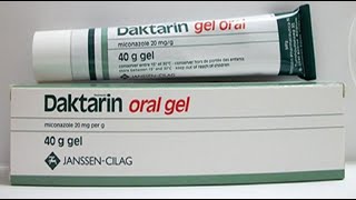 دكتارين جل مضاد حيوى لعلاج فطريات الفم واللسان Daktarin Oral Gel