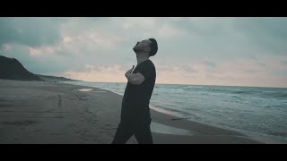 Kardiyak - SHANGHAI (Official Video)