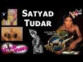 Barsa tulu new movie sathyoda tudar lyrical song arjun kapikad kshama shetty