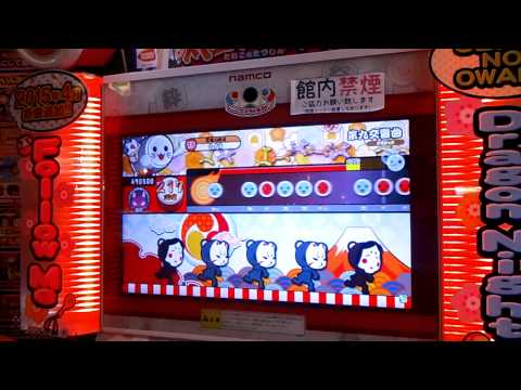 太鼓の達人ムラサキ  第九交響曲 全良