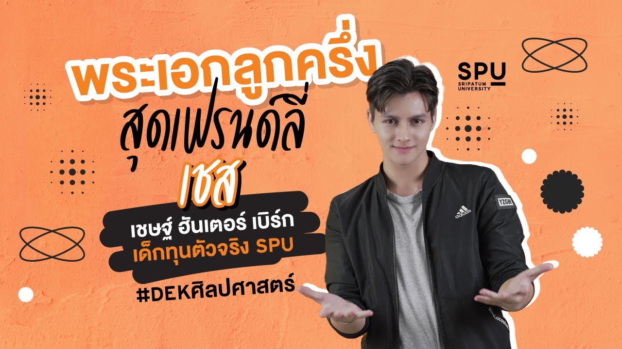 ละคร ฟ้าพยับ 2568 เปลวไฟแห่งการล้างแค้นลุกโชนอยู่ในใจ ธง ผู้มาพร้อมกับปมในอดีตที่ฝังรากลึก เขาปลอมตัวเข้าไปในเหมืองสินสยามเพื่อทวงคืนความยุติธรรมให้กับ เสือเพชร พี่ชายฝาแฝดที่จากไปอย่างไม่เป็นธรรม น้ำมือของ แสวง หรือ เสือทอง จอมโจรที่ปล้นทองคำบนรถไฟจนต้องเกิดโศกนาฏกรรมแห่งความสูญเสียครั้งนี้ ภารกิจลับของเขาได้รับความช่วยเหลือจาก พอตา ลูกสาวเจ้าของเหมือง ผู้ร่วมสืบหาความจริงเบื้องหลังการทุจริตในอาณาจักรแห่งแร่ทองคำแห่งนี้ ท่ามกลางอันตรายจากเวทมนตร์และอำนาจมืด ธง กับ พอตา จะต้องเผชิญหน้ากับศัตรูที่แข็งแกร่ง เปิดโปงความจริงที่ซ่อนเร้น และทวงคืนความชอบธรรมที่หายไปให้สำเร็จ 11 hq720