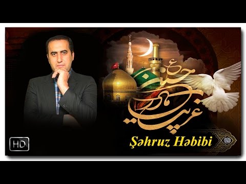 Sehruz Hebibi | حاج شهروز حبیبی | Ac gozlerin geldim exa | 2016 [www.ya-ali.ws]