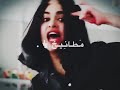 ШЄШµЩ ЩЉЩ ЩЃШ Щ Щ Щ ЩЉШ Щ ЩЉ ШЇЩ Ш Ш ШЁ вќ пёЏрџ рџЊёрџЊ ШЄШµЩ ЩЉЩ ЩЃШ Щ Щ Щ ЩЉШ Щ ЩЉ ШЇЩ Ш Ш ШЁ вќ пёЏрџ рџЊёрџЊ