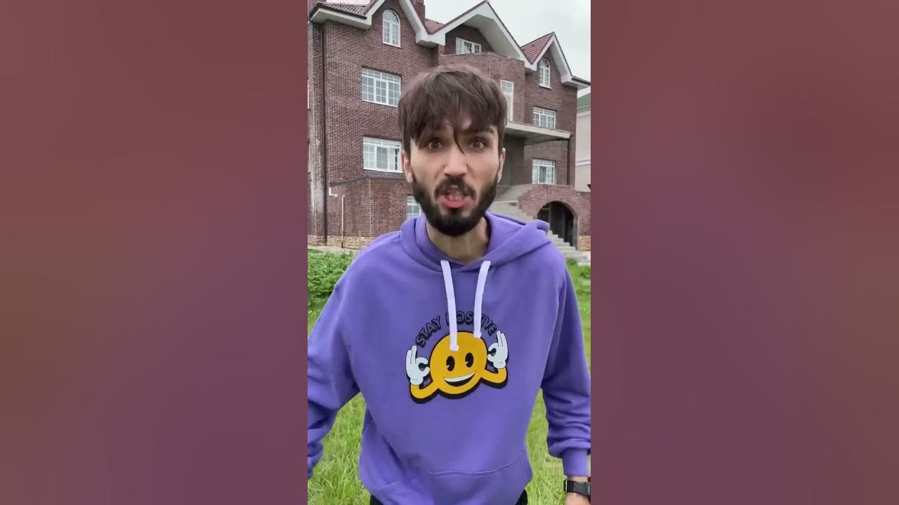 Все тренды за 30 сек. 🔥 - YouTube