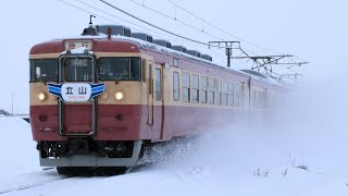 えちごトキめき鉄道413系･455系W01編成 8350M 快速 妙高高原行き 妙高はねうまライン 上越妙高～北新井 区間