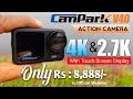 Campark V40 Action Camera |Best Budget Action Camera for MotoVlogging|Best Action Camera Under 10000