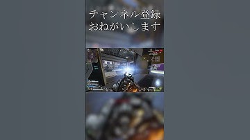 やはりR99ワンマガは気持ちがいい！ #キーマウ #apex #apexlegends