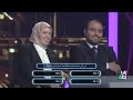 الملياردير مع جورج قرداحي الحلقة الثالثة والثلاثون الملياردير الملياردير مع جورج قرداحي الحلقة الثالثة والثلاثون الملياردير