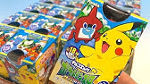 ポケモン チョコエッグ ふわふわケーキ Youtube ポケモン チョコエッグ ふわふわケーキ Youtube