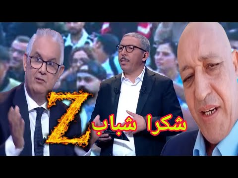 محمد أعراب يرد على تصريح الوزير البركة في برنامج بكل وضوح و يشكر شباب جيل Z محمد أعراب يرد على تصريح الوزير البركة في برنامج بكل وضوح و يشكر شباب جيل Z