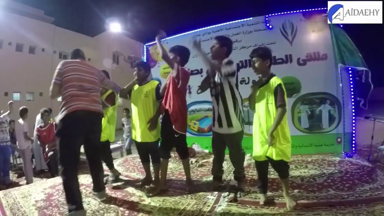 فعاليات يوم الطفل بقرية صنبه