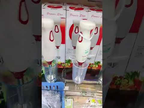 جديد بزار السلطان ولد حدة سطيف