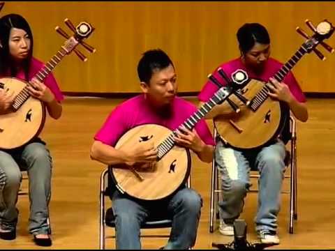 雲南回憶Ⅲ蘇佳民等18人高雄市音樂館.mov