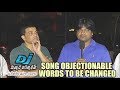 DJ song controversy row- Dil Raju, Harish Shankar, Brahmin association members before media