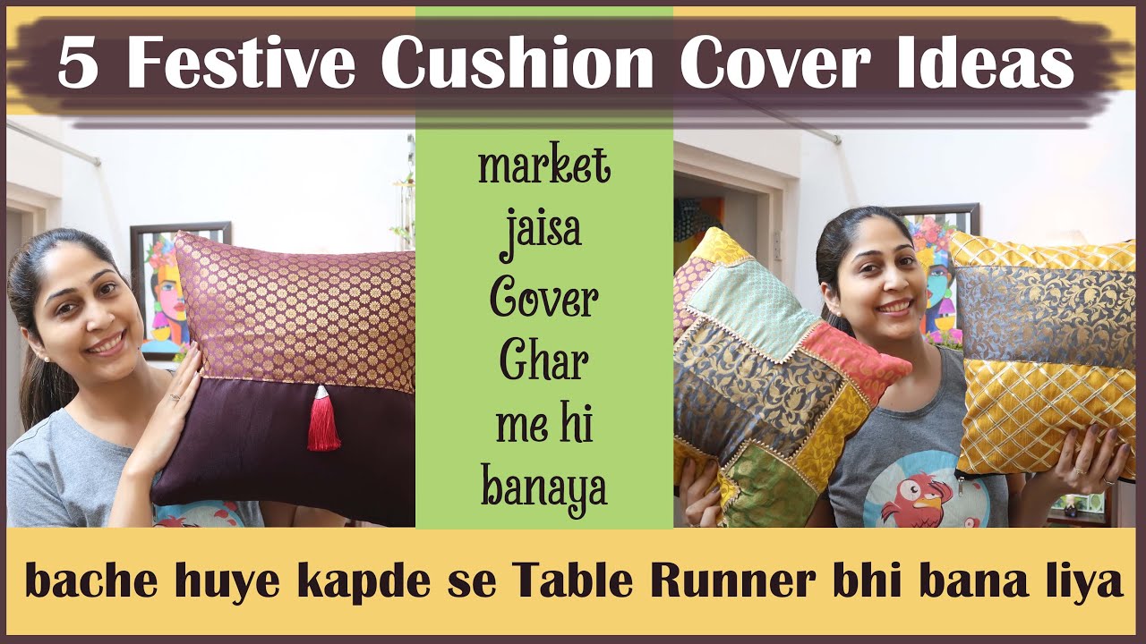 Market jaisa cushion cover ghar me banaya 5 Cushion Cover & Table