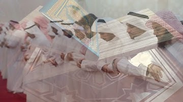 جانب من قيام ليلة 22 رمضان 1443هـ - القارئ الشيخ هشام المقدشي - سورة إبراهيم