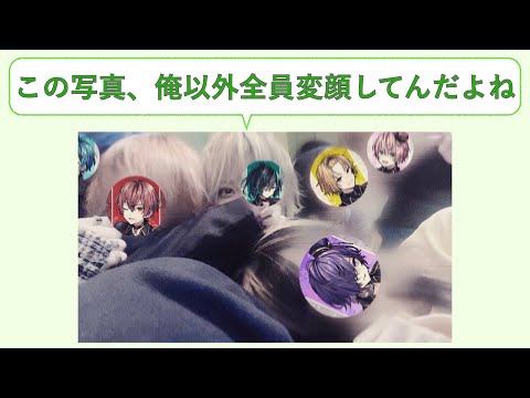 【騎士A文字起こし】 ヤミィの匂わせツイート