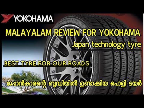 Malayalam review for yokohama tyres