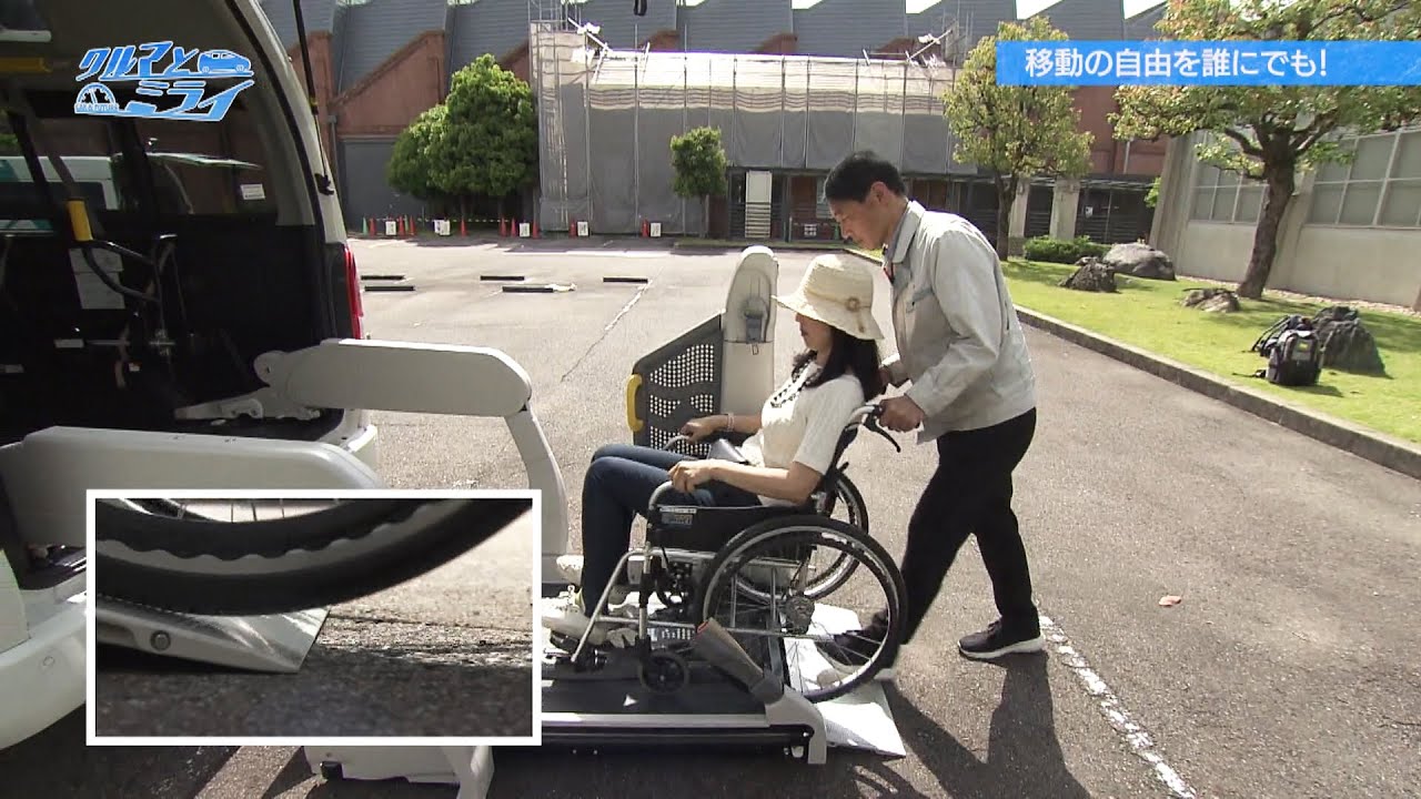 車いす 取りに来られる方 車いす 取りに来られる方