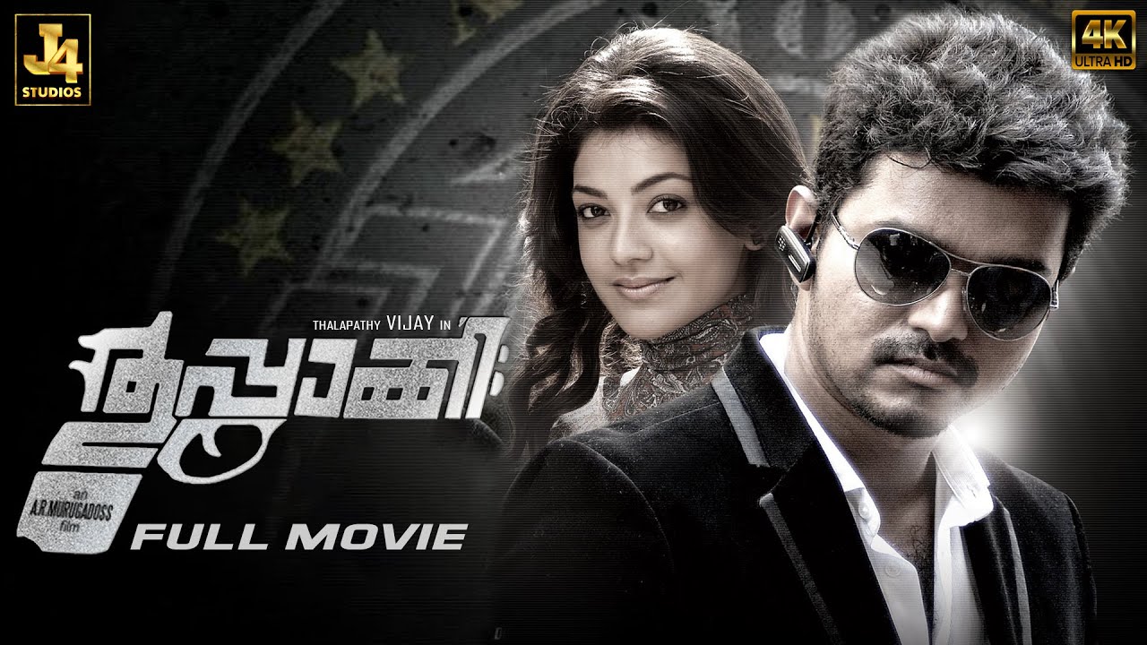 Thalapathy Vijay  Kajal Aggarwal Blockbuster Hit   Thuppakki Full Movie 4K  AR Murugadoss