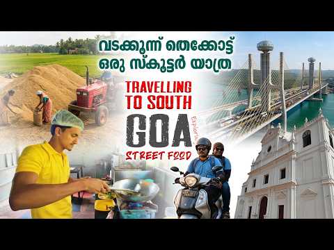 Goa North to South Scooter Ride and Exploring Street Food | Ramesh & Suresh Vlogs