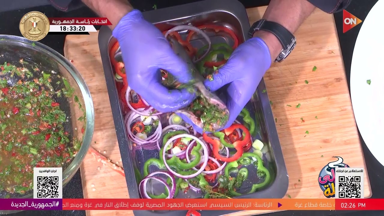 أحلى أكلة - شوف طريقة عمل 