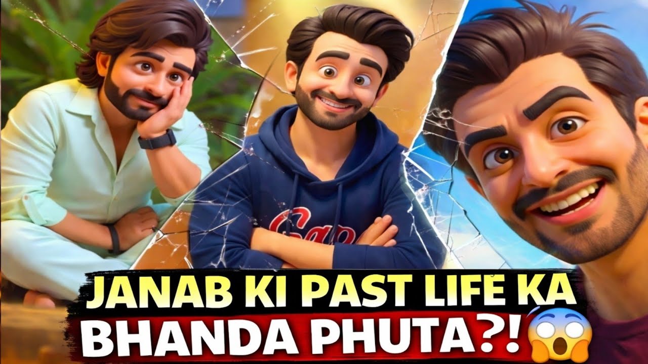 KYA JANAB SHURU SE THE NALLE⁉️😱LADKIYO SE MAANGTE THE PAISE JEANS LENE KO⁉️😡|#shabnamgahlot #podcast