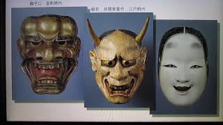 【東アジア】17C Hikone Castle Museum Japan 彦根城博物館