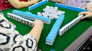 三番起糊 香港麻將【被師奶們包圍 GG能否打出一片天!?】 TRADITIONAL HONG KONG MAHJONG screenshot 5
