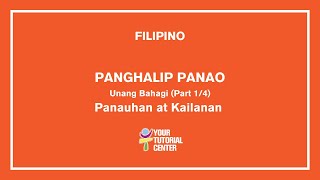 Pangahlip Panao | Part 1 of 4
