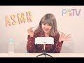 【ASMR】耳かき【なちょす】
