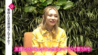 ZILLION・ルナ、アーティストモードは別人「『本当にルナ？』って思うかも」　メンバーリレーインタビュー企画Vol.2