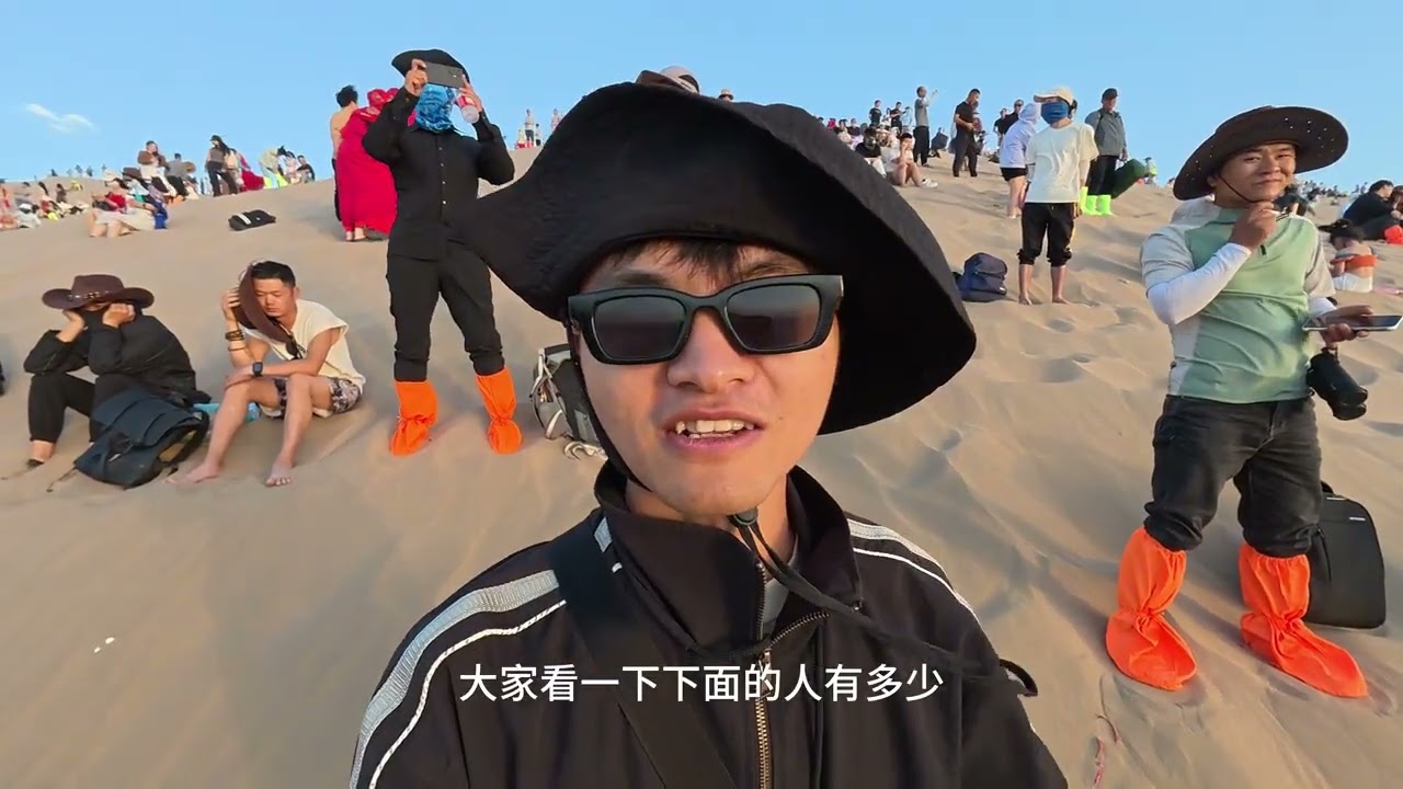 河西走廊最后一站千年石窟敦煌 旅行