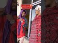 Abbaa Shittoo Wajihii Rabbii Abbaa Shittoo Wajihii Rabbii