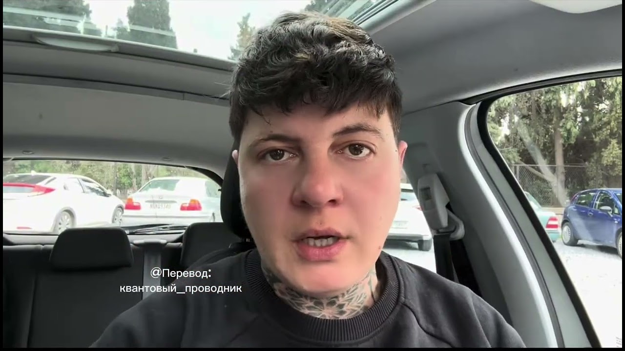 ЧТО ЗНАЧИТ «Я—КОНЦЕПЦИЯ»?/ НЕ ПУТАТЬ С САМООЦЕНКОЙ!/ SJ