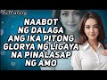 Sabay nilang narating ang rurok ng ligaya  tagalog full story