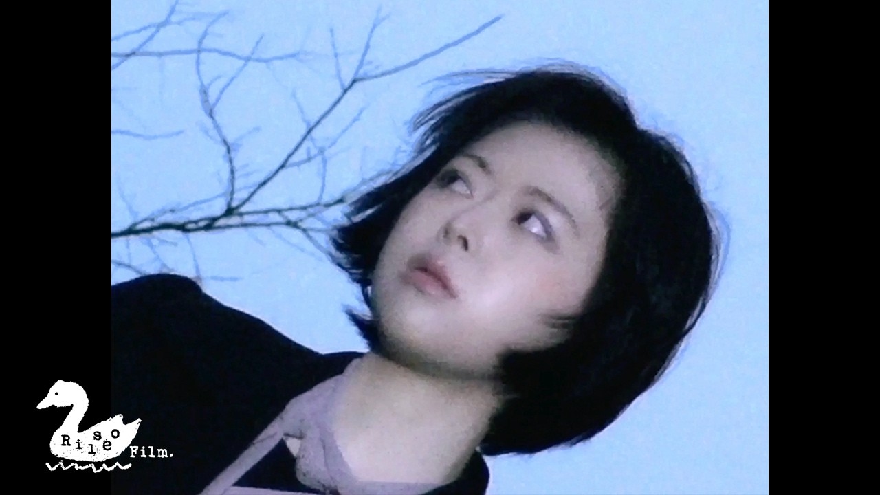 'Duvet' MV