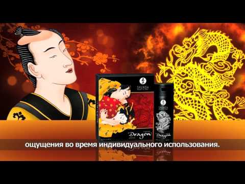 Крем для усиления потенции Shunga Dragon, 60 мл